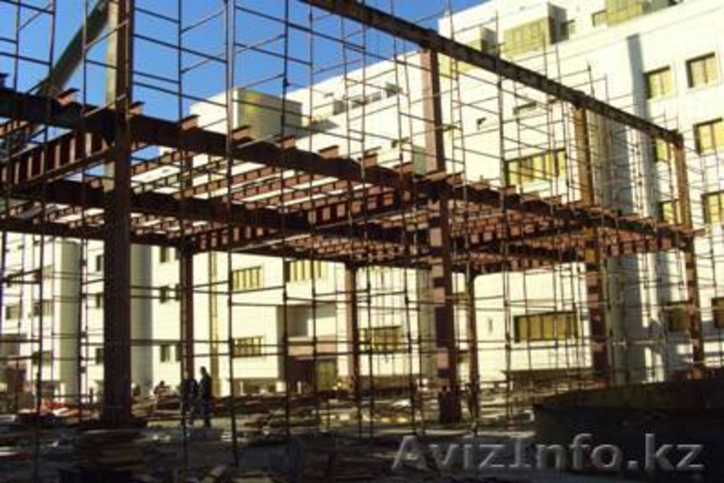 Alatau Sati Group - Изображение #1, Объявление #732767