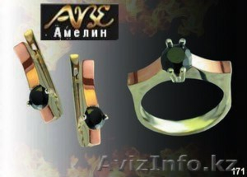 Сотрудничество в регионах по продажам - Изображение #3, Объявление #327470