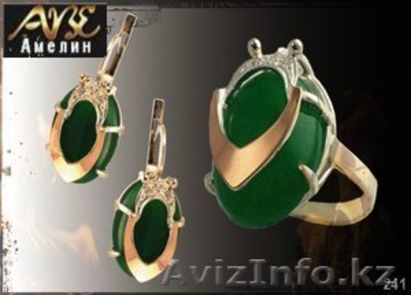 Сотрудничество в регионах по продажам - Изображение #6, Объявление #327470