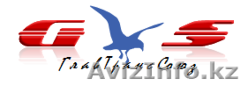 Таможня Китай Япония Корея США импорт-экспорт. - Изображение #2, Объявление #734800