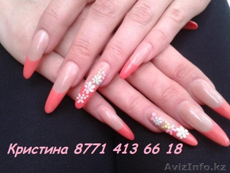 Милые дамы!!!!! Профессиональное наращивание ногтей. Дизайн.  - Изображение #6, Объявление #571353