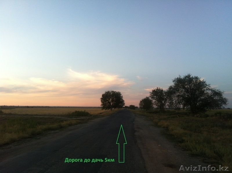 Продам участок 12 соток, Карасайский р-н. - Изображение #2, Объявление #64034