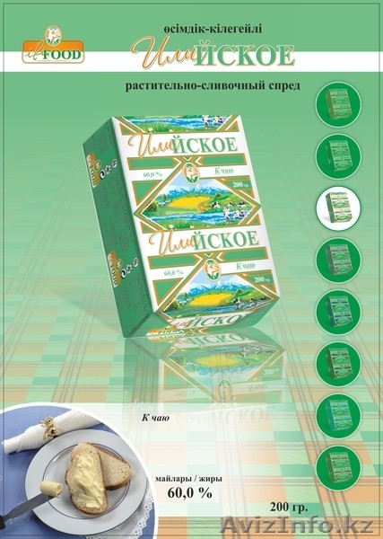 масло сладко-сливочное  - Изображение #6, Объявление #750254