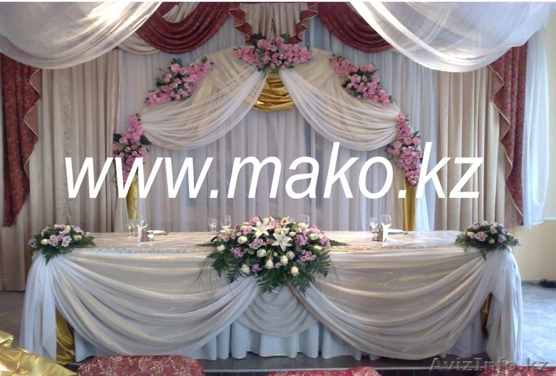 Украшение праздников шарами, цветами, тканью. Центр праздников "МаКо" в Алматы! - Изображение #1, Объявление #757320