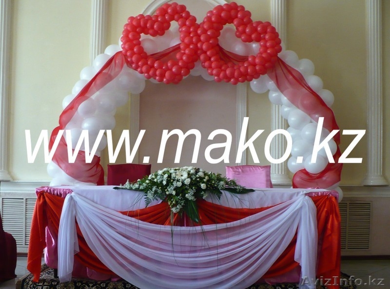 Украшение праздников шарами, цветами, тканью. Центр праздников "МаКо" в Алматы! - Изображение #2, Объявление #757320