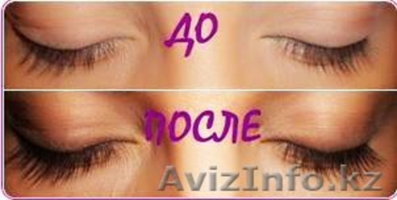 Инновационное средство для роста ресниц и бровей Grande Lash MD - Изображение #1, Объявление #754073