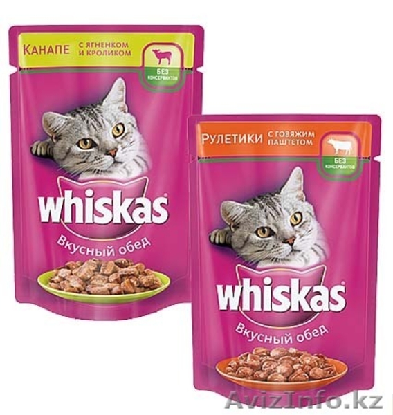 Зоотовары для животных - Изображение #8, Объявление #758883