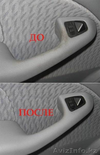 Полная химчистка салона автомобиля от 9000 тенге! - Изображение #3, Объявление #753312