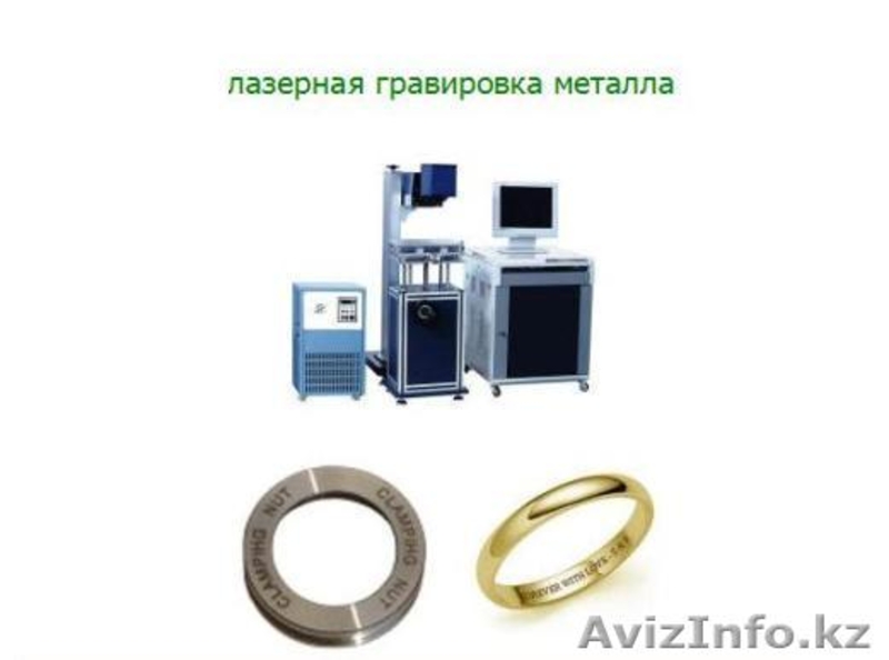 ayka makine,aйка макине,айка станок - Изображение #3, Объявление #748907