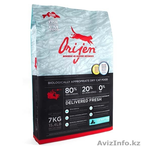 Зоотовары для животных - Изображение #1, Объявление #758883