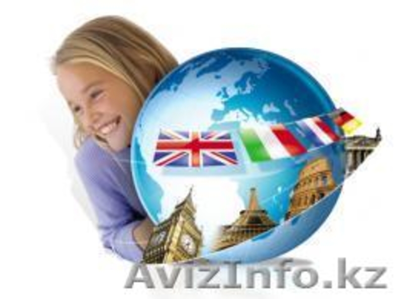 Курсы анлийского языка с носителем в алматы - Изображение #2, Объявление #761643