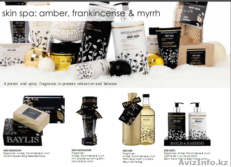  Подарочные наборы от BAYLIS&HARDING и GRACE COLE!  - Изображение #4, Объявление #771511