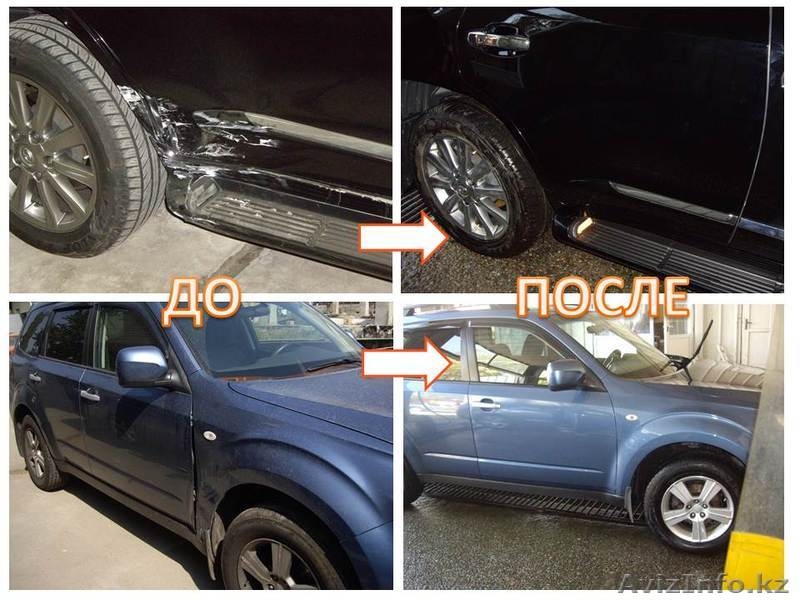 Малярно-кузовные работы с гарантией качества и сроков!  - Изображение #2, Объявление #405339