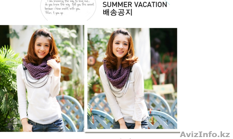 Стильные Шарфы, Хомуты - Изображение #4, Объявление #766277