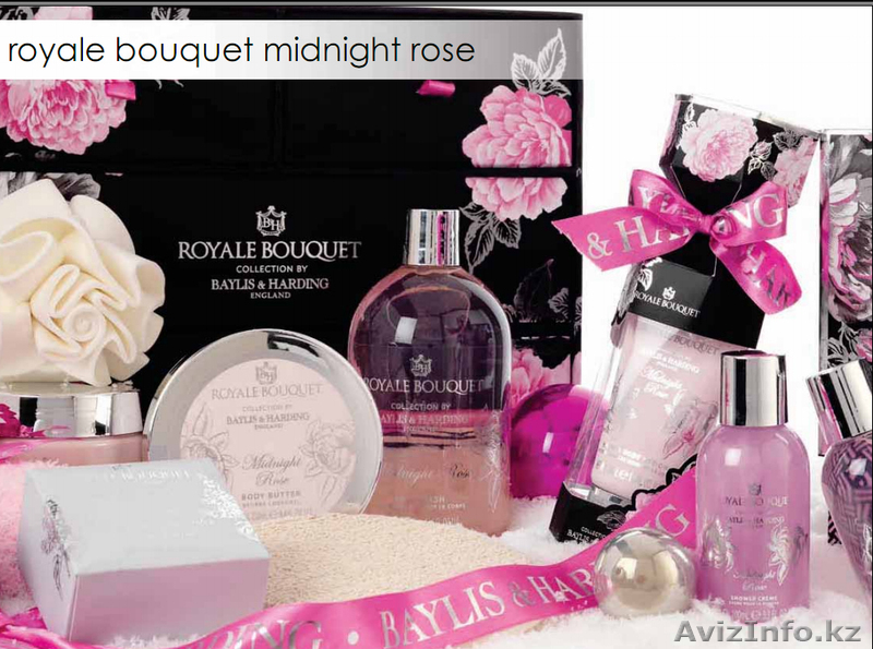  Подарочные наборы от BAYLIS&HARDING и GRACE COLE!  - Изображение #1, Объявление #771511