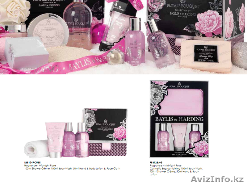  Подарочные наборы от BAYLIS&HARDING и GRACE COLE!  - Изображение #2, Объявление #771511