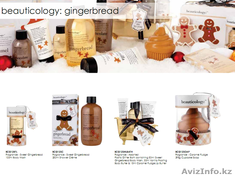  Подарочные наборы от BAYLIS&HARDING и GRACE COLE!  - Изображение #8, Объявление #771511