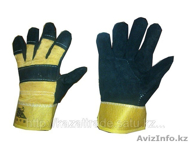 Спецодежда СИЗ оптом из КНР  - Изображение #3, Объявление #775422