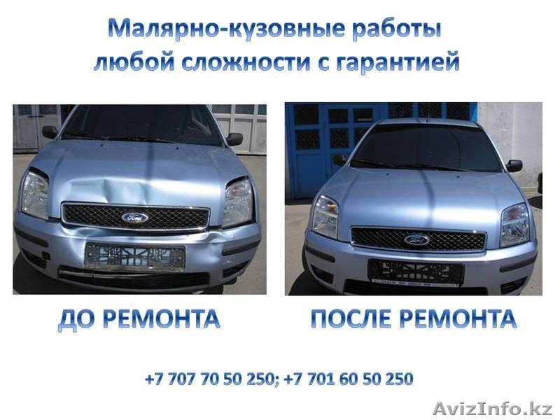 Лучшие цены на оригинальные запчасти и ремонт Mitsubishi - Изображение #5, Объявление #268508