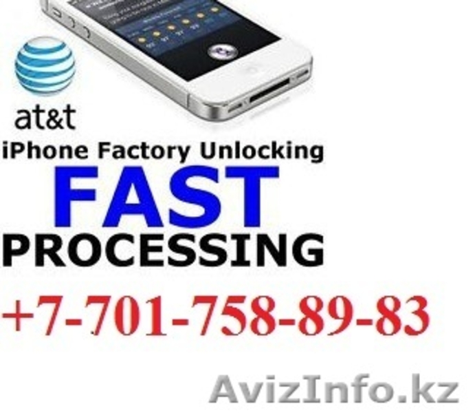 7701 758 89 83 - РАЗБЛОКИРОВКА iphone 8 8+76plus6g5s5g4 Алматы Астана - Изображение #4, Объявление #581983
