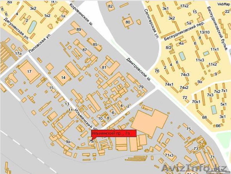 Продажа газового оборудования ДИГИТРОНИК. - Изображение #5, Объявление #766425