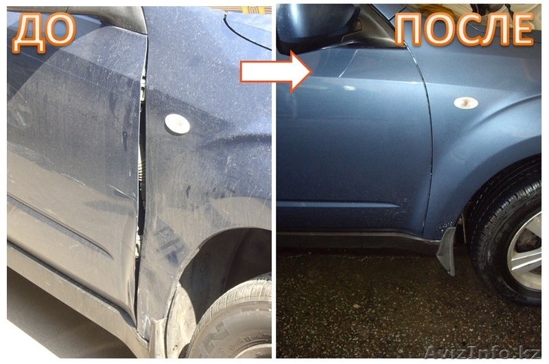 ВСЕ ВИДЫ МАЛЯРНО-КУЗОВНОГО РЕМОНТА! - Изображение #1, Объявление #747233