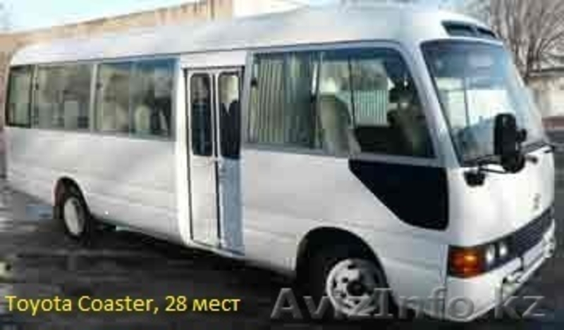 Услуги микроавтобусов от 8 до 50 мест - Изображение #3, Объявление #797887