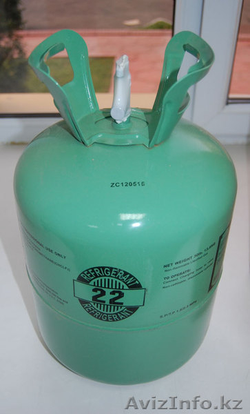 Фреон R - 22 (в цилиндрах 13.6 кг) - Изображение #1, Объявление #729292