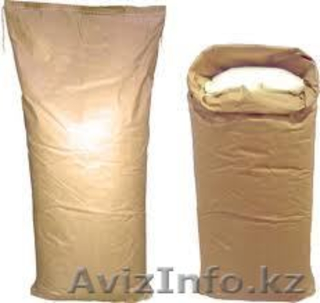 ТОО "Trio Gold" предлагает молочные продукты в ассортименте - Изображение #1, Объявление #793645