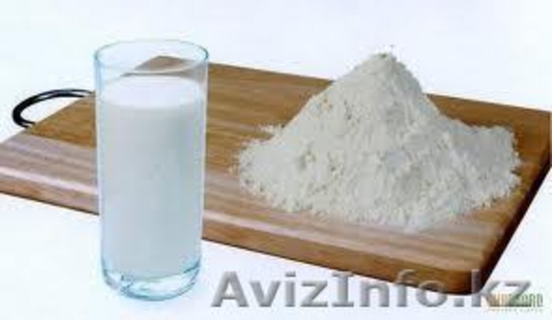 ТОО "Trio Gold" предлагает молочные продукты в ассортименте - Изображение #4, Объявление #793645