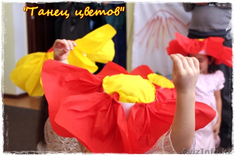 Детский сад "Ахляк" - Изображение #3, Объявление #798779