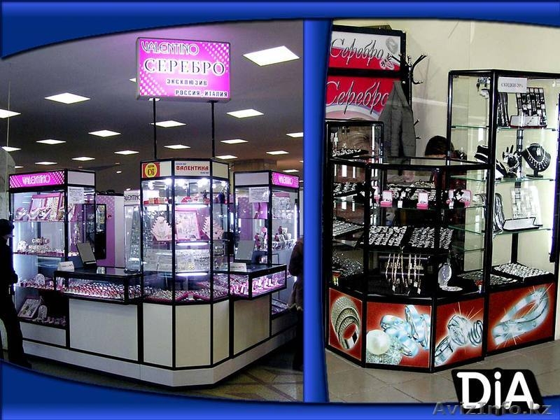 \"DiA\" Торговое оборудование, которое зарабатывает для Вас! - Изображение #3, Объявление #789024