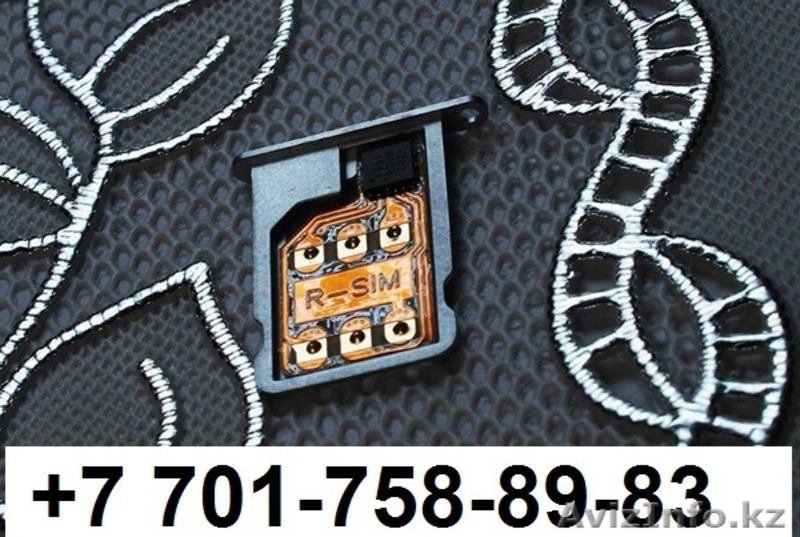 77017588983 Разблокировка Iphone 8 7 6+66g5s54s4 Алматы Астана Атырау - Изображение #2, Объявление #787545