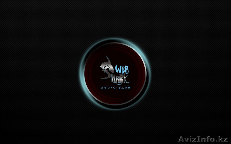 SharkWEB company - Создание, разработка сайтов, продвижение/раскрутка сайтов. - Изображение #1, Объявление #799328