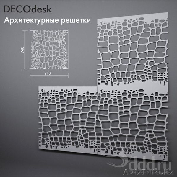 мультикам, 3d принтер, лазер, плазма, вакуумная формовка - Изображение #5, Объявление #804006