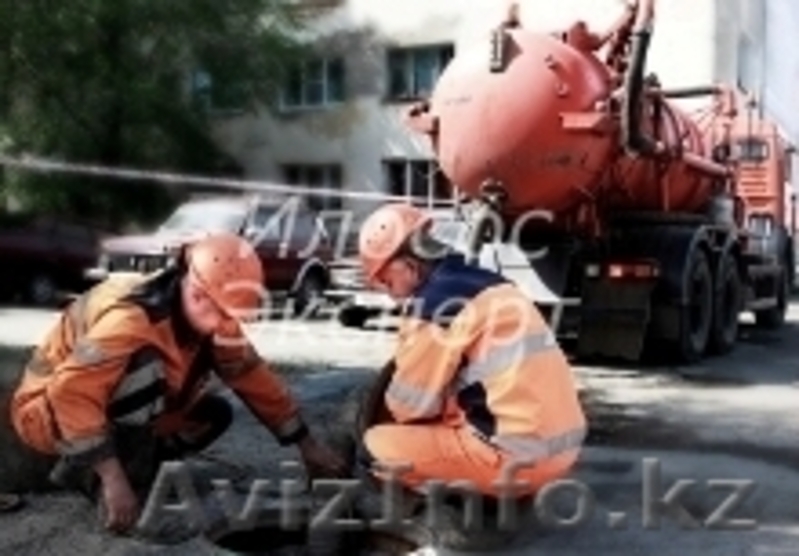 ОТКАЧКА КАНАЛИЗАЦИЙ В АЛМАТЫ И АЛМАТИНСКОЙ ОБЛАСТИ - Изображение #10, Объявление #802857