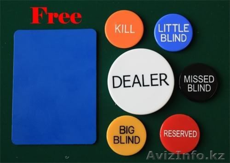 Покерный набор - отличный подарок мужчине! - Изображение #2, Объявление #809209
