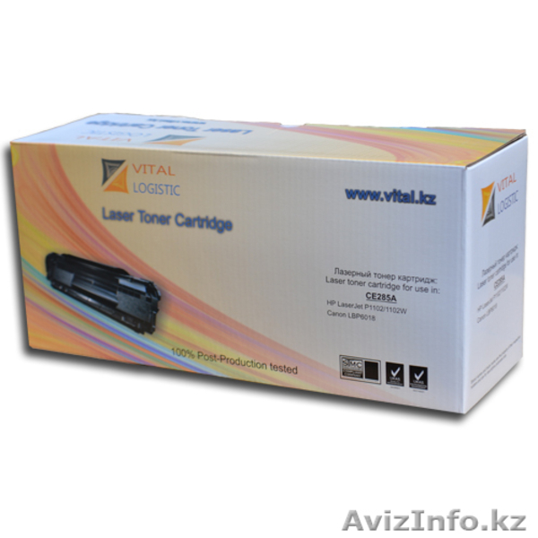 Картриджи по СУПЕР ЦЕНАМ! ! ! - Изображение #3, Объявление #813227