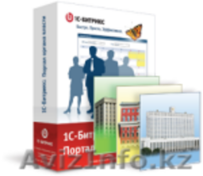Программные продукты «1С-Битрикс» - Изображение #3, Объявление #812563
