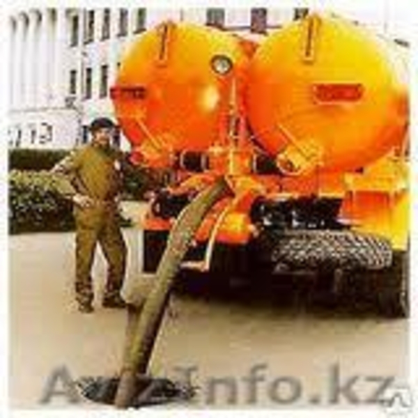 ОТКАЧКА КАНАЛИЗАЦИЙ В АЛМАТЫ И АЛМАТИНСКОЙ ОБЛАСТИ - Изображение #4, Объявление #802857