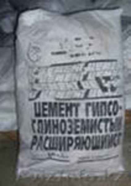 Глиноземистый цемент, высокоглиноземистый цемент, расширяющийся цемент - Изображение #2, Объявление #807710