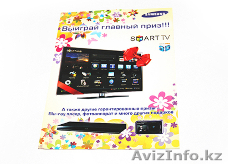 Extrapress Co центр оперативной печати - Изображение #3, Объявление #827155