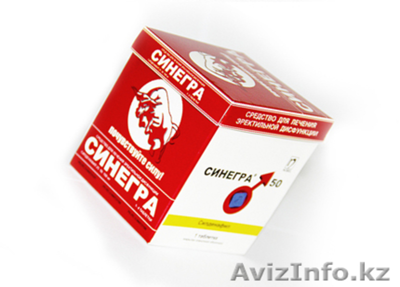 Extrapress Co центр оперативной печати - Изображение #4, Объявление #827155