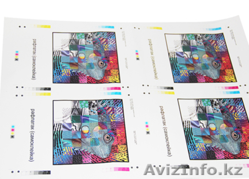 Extrapress Co центр оперативной печати - Изображение #5, Объявление #827155