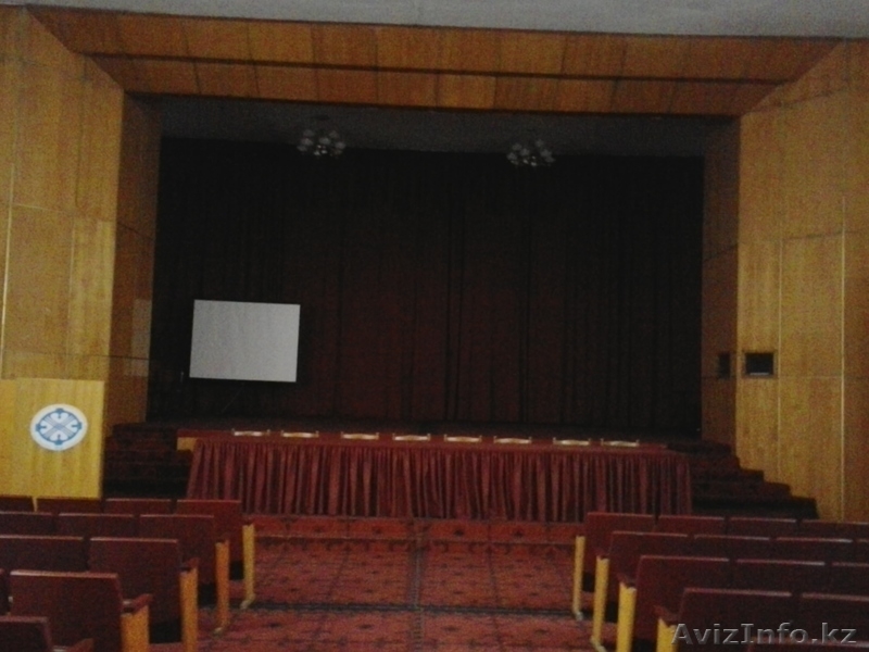 сдам актовый зал в центре,на 350 мест - Изображение #3, Объявление #828009
