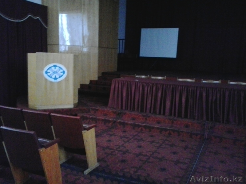 сдам актовый зал в центре,на 350 мест - Изображение #4, Объявление #828009