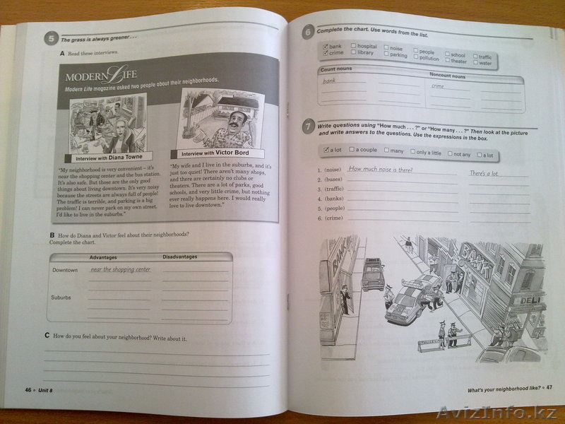 interchange 1 (workbook, student's book + диск) - Изображение #6, Объявление #828206