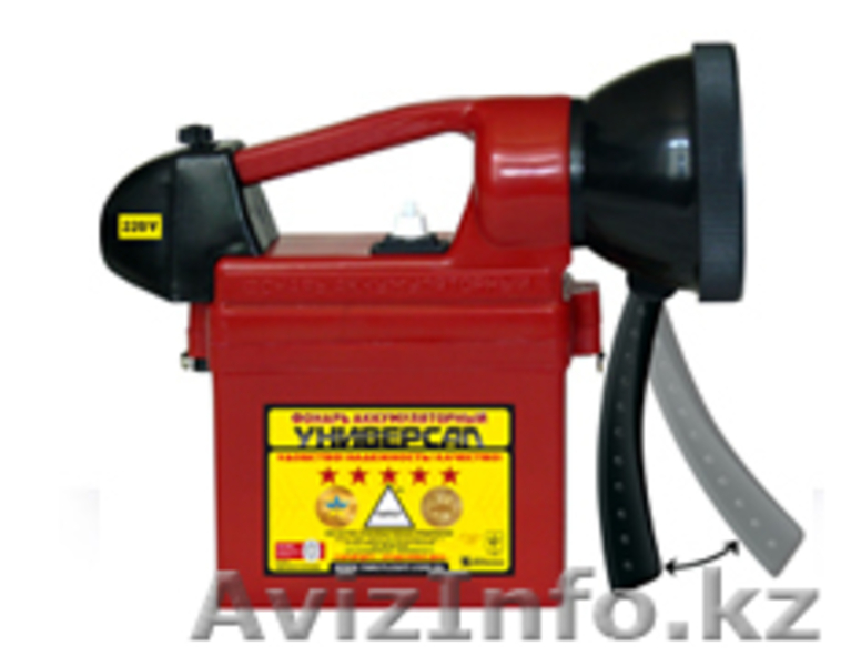 Аккумуляторные фонари - Изображение #1, Объявление #817930