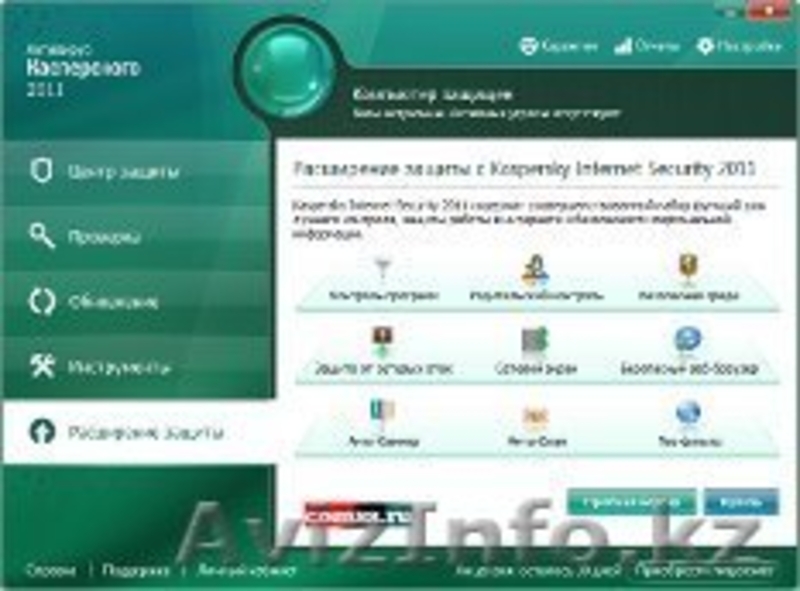 Ремонт и обслуживание компьютерной техники - Изображение #4, Объявление #832144