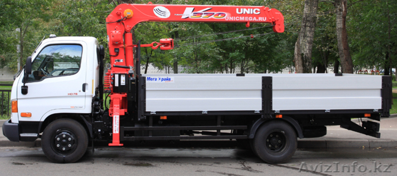 спецю и комерческая техника - Изображение #6, Объявление #822347